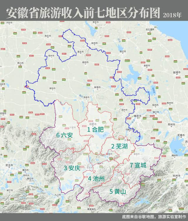 黄山旅游收入仅列全省第五，这是安徽旅游跌出全国前十的原因吗？