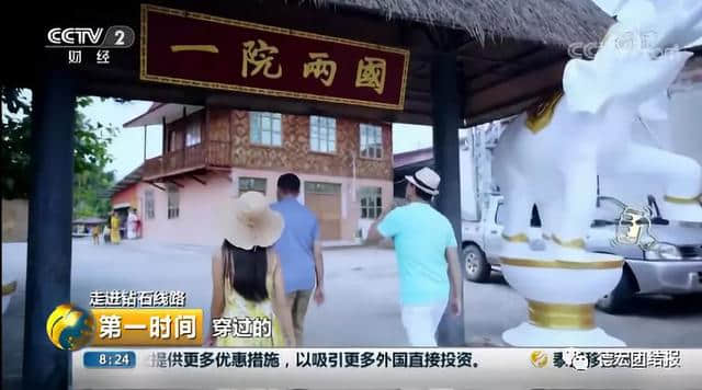 春节旅游，德宏这条“钻石路线”值得一游！