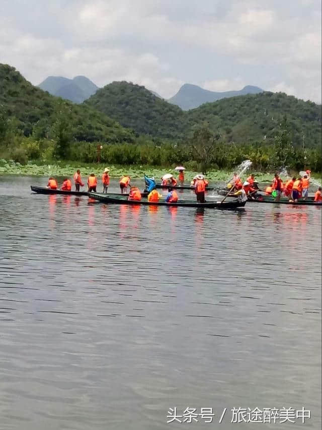 旅途醉美｜云南旅游之普者黑之美