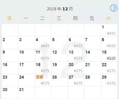 12月黄山机场最新票价出炉！淡季出游，多地价格大跳水！