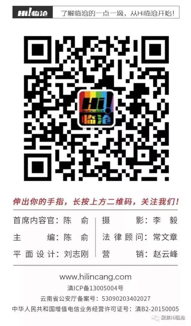 云南省教育系统先进集体、优秀教师名单公布！有你的母校和老师吗？