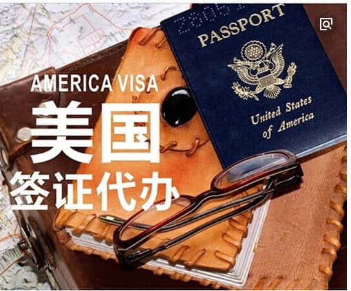 美国旅游签证被拒签？掌握3条简单技巧让你办理签证水到渠成！