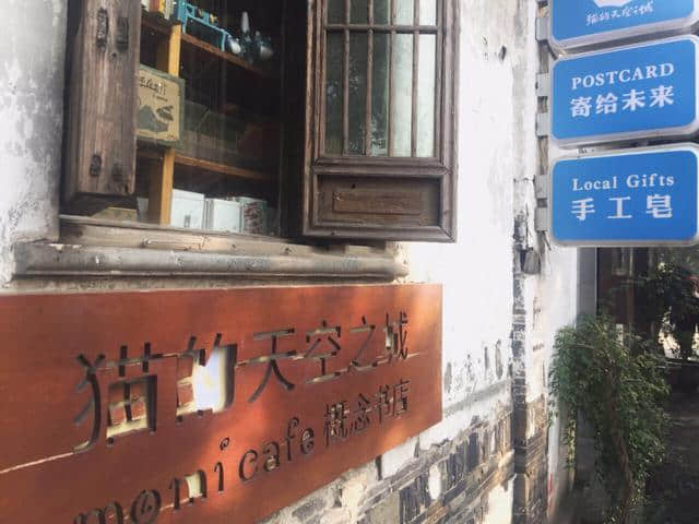 苏州旅游全攻略，本文超长，建议先收藏起来慢慢看！