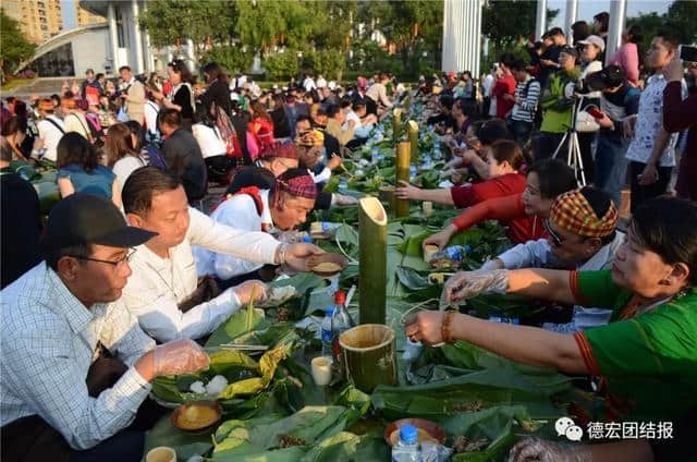 云南记者眼中的德宏：寻味德宏