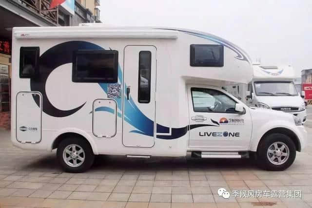 走遍世界的旅行梦—邓总的第一步：旅行小家“览众C7房车”已接收