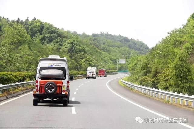 走遍世界的旅行梦—邓总的第一步：旅行小家“览众C7房车”已接收