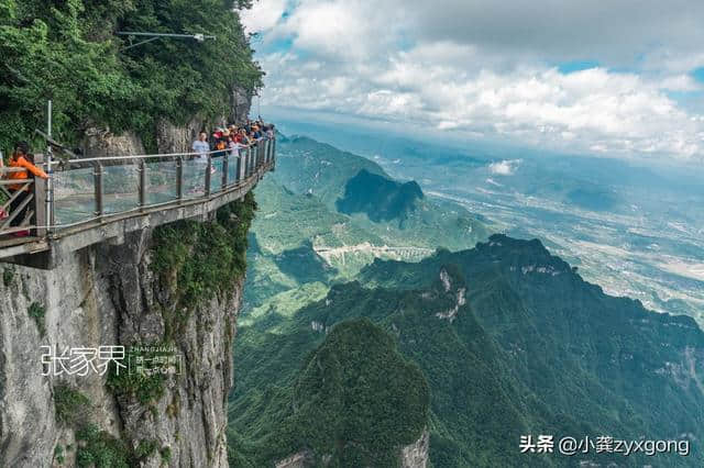 张家界旅游必看的好玩景点有哪些？