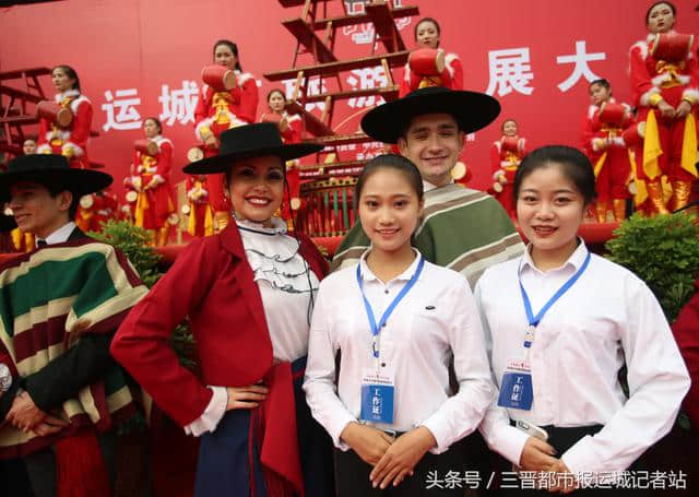 运城旅游发展大会精彩纷呈全域旅游展示传统文化