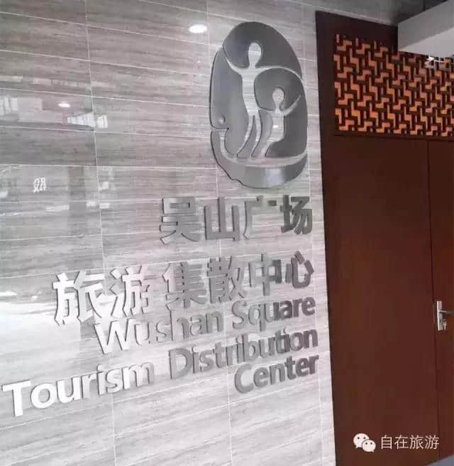 舟山到杭州旅游大巴8日起恢复吴山广场和黄龙停靠