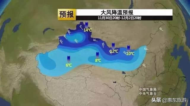 冷空气10℃来袭，惠东将迎来断崖式降温+降雨！