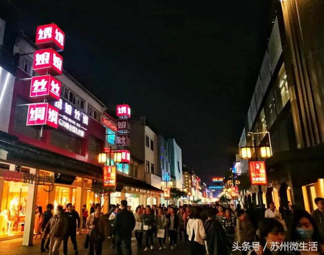 2018苏州旅游避坑20条戒律！这个假期别再被忽悠了