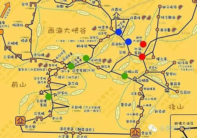 黄山游终极攻略，路线、住宿与美食，你只需要这一篇文章！