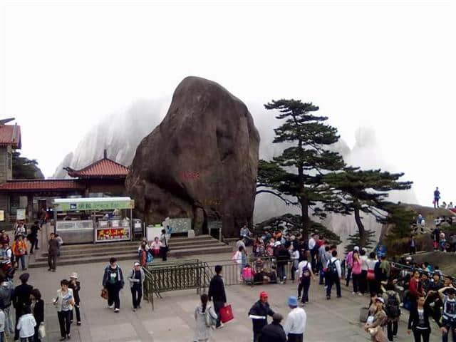 黄山归来不看岳，大美黄山，我的黄山三日自由行游记