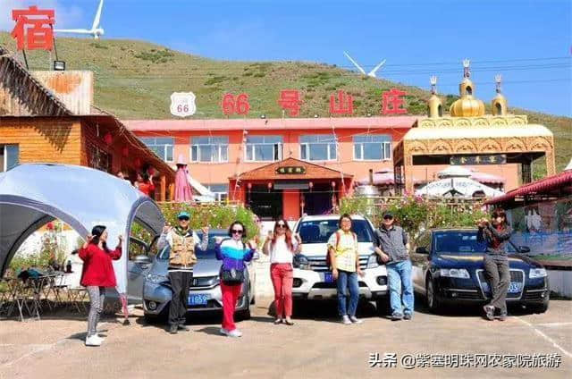 中国也有66号公路：张北天路66号山庄是自驾旅游的好去处