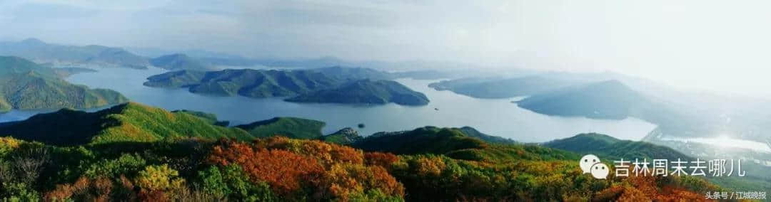 看风景丨家乡人看家乡景：青山绿水，醉美松花湖！