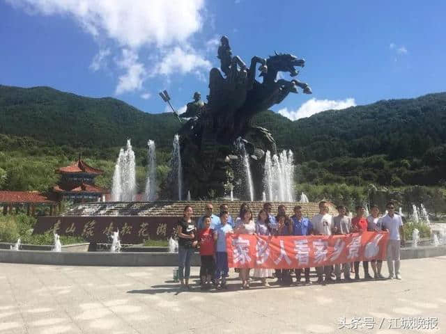 看风景丨家乡人看家乡景：青山绿水，醉美松花湖！