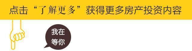 云南醉美仙湖畔旅居养老投资价值高，团购40万一套