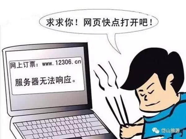 这一次，决定不再离开你……