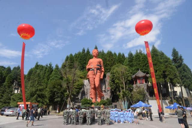 「新时代 新旅游 新广安」2018华蓥山旅游文化节欢迎您