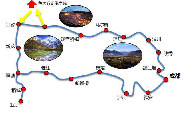 20幅旅游地图，覆盖新疆、西藏、青海、云南、川西，精简实用版