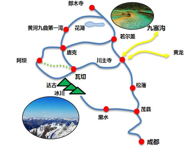 20幅旅游地图，覆盖新疆、西藏、青海、云南、川西，精简实用版