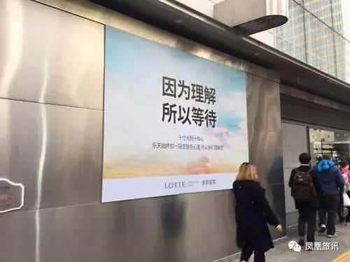 旅游包打听：云南旅游发布“最严整顿令”取消旅游定点购物