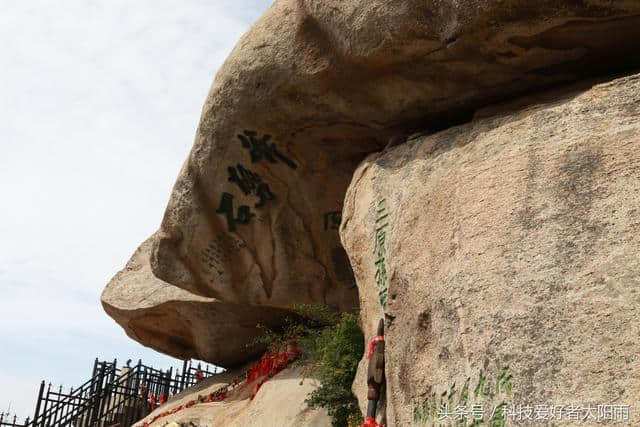 摄影-照片、不同的华山游览路线，不同的天气呈现出不同的景致！