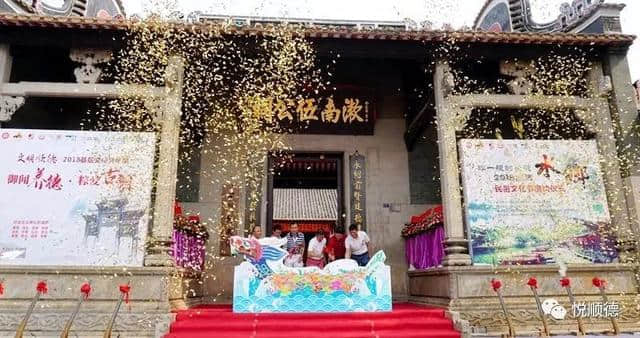 嗨翻全年！龙舟赛、音乐节……2019顺德文体嘉年华超好玩