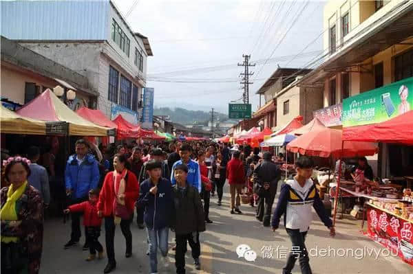 德宏春节黄金周各县市旅游亮点各不相同