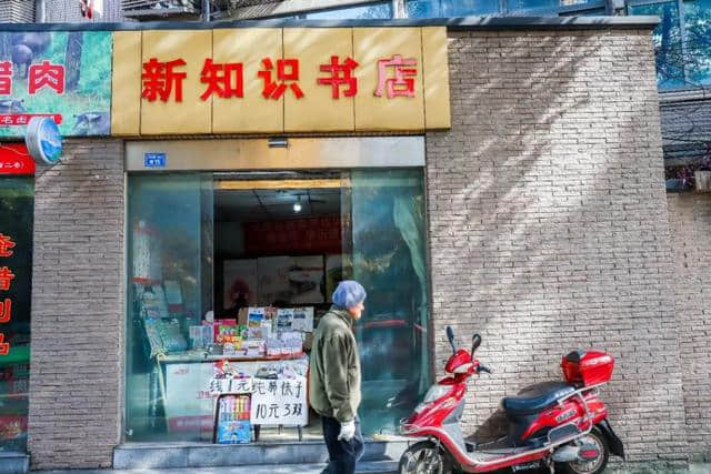 成都读书地图，这3464家书店里藏着最温柔的成都