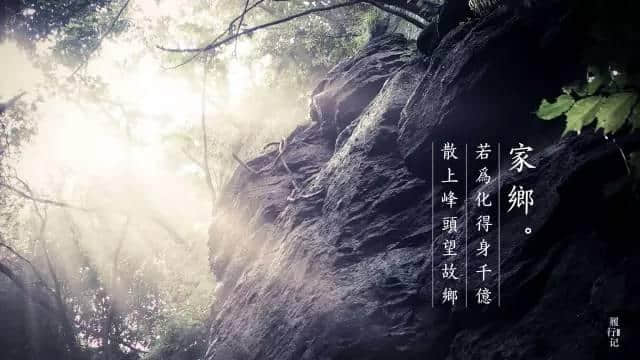 不惑年，回故乡，游东北小城桓仁