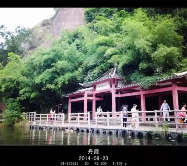 游记 | “玩在丹霞山·游在冷泉滩”——邂逅一次不一样的冰爽