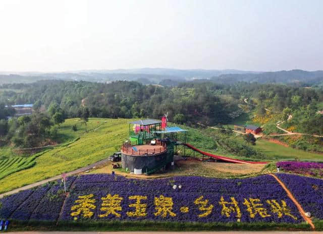 当阳旅游最权威攻略看这里！