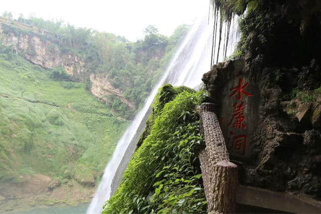 贵州旅游攻略_黄果树瀑布旅游景点