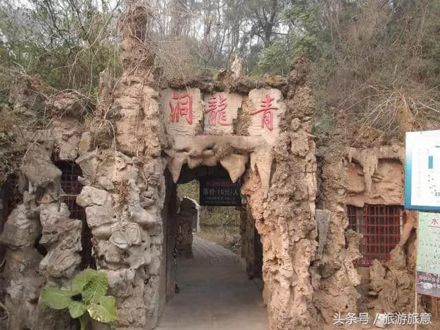 当阳玉泉寺