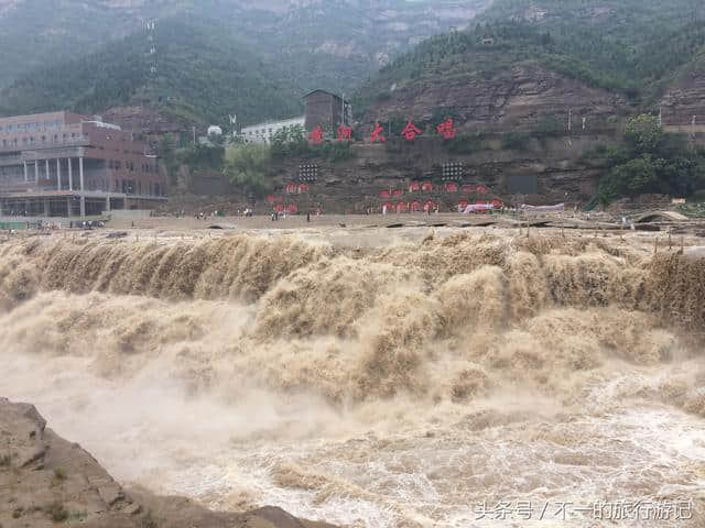 壶口瀑布一日游：黄河之水天上来，多种玩法随你选