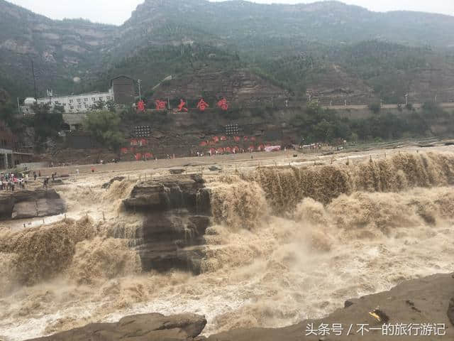 壶口瀑布一日游：黄河之水天上来，多种玩法随你选