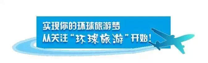 如何为浪漫加把火？和心爱的TA一起打卡这8件事