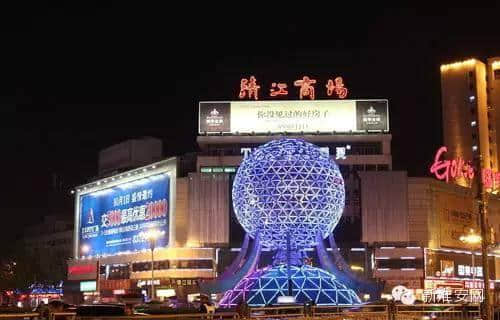 来淮安旅游，这样的夜景，你不看都不行