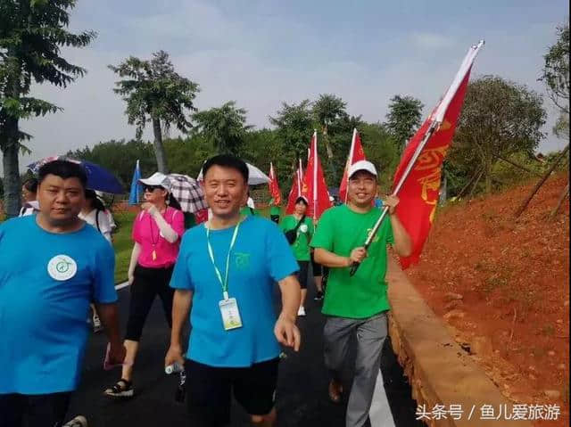 走进大自然，相约花湖谷！七夕“万步有约，你我同行”身体棒棒哒