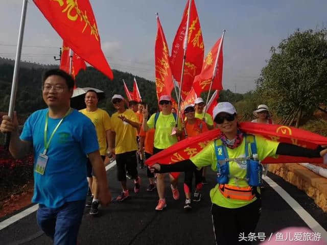 走进大自然，相约花湖谷！七夕“万步有约，你我同行”身体棒棒哒