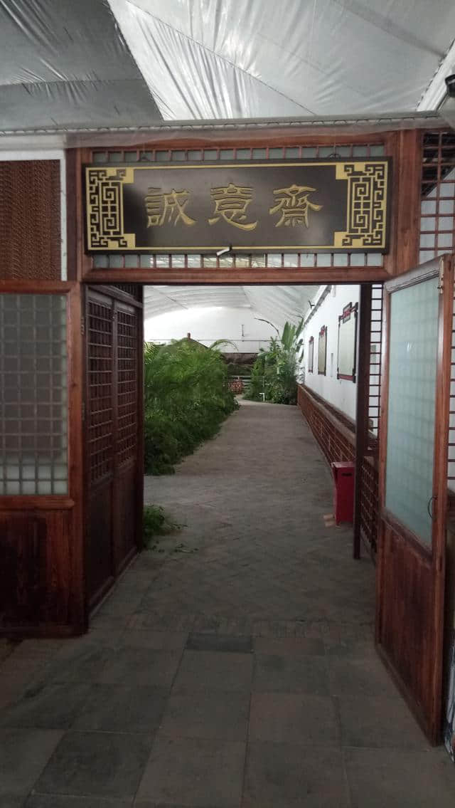 参观北京顺义“汉风耕读苑”：一个颇具特色的亲子旅游乐园