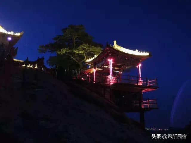 夜爬华山全攻略，赶紧收藏吧