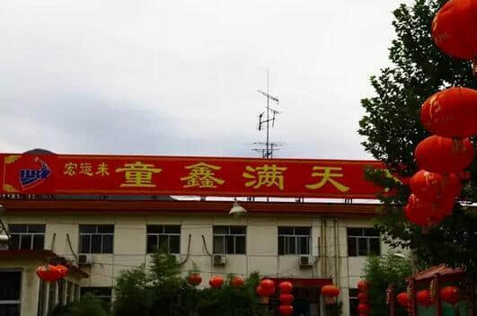 北京中秋自驾游推荐 怀柔吃住行全包