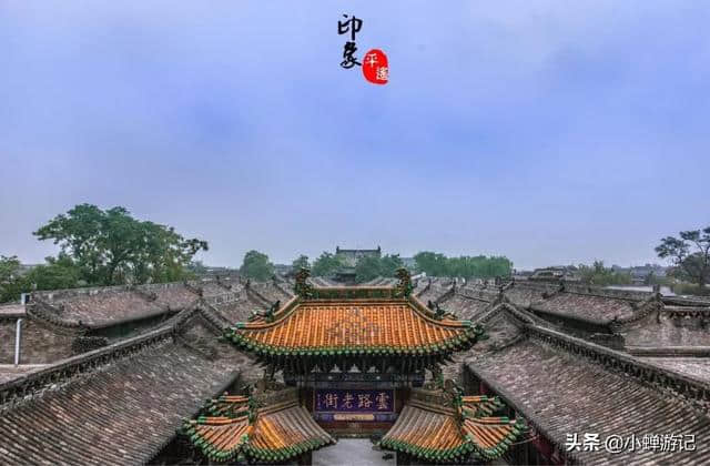 网友投票“”华北地区“”这15个地方，去过10个就是超级旅行达人