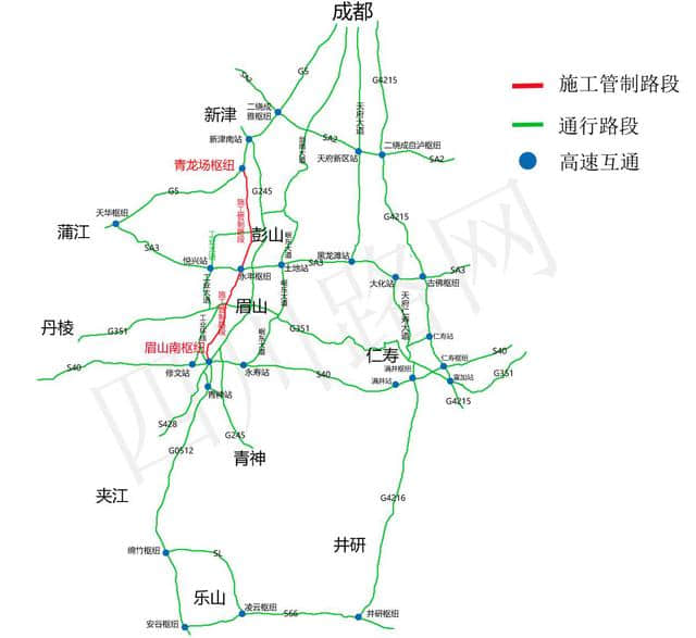 6月7日，出程高峰来袭，四川路网这份出游攻略，速看