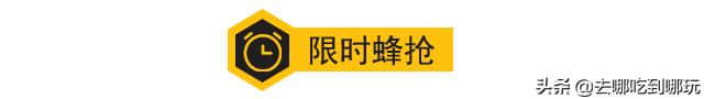 39抢贵州安顺大兴东游乐城，与众不同电玩体验 28项游戏天天玩