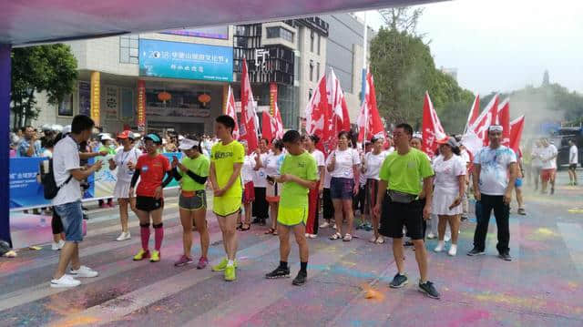 2018华蓥山旅游文化节8月17日正式开幕 邀您来“避暑康养”的好去处