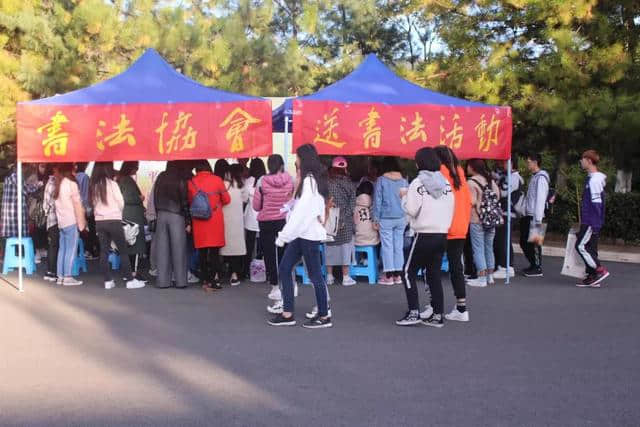 云南大学旅游文化学院特色社团介绍（二）