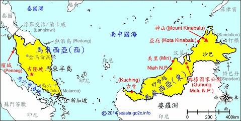 想去马来西亚旅游？手把手教你做攻略！